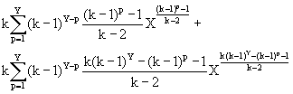 Graph Polynomials